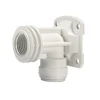 JG Speedfit Plumbing Fitting JG Speedfit 15mm Plastic Back Plate Elbow -Plumbing Supplies Sales 70011417 l